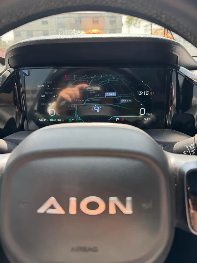 2021 Aion S Plus BEV 50.6KWH,autocango,china used car exporter,china ev exporter,chinese used car exporter,chinese used ev exporter