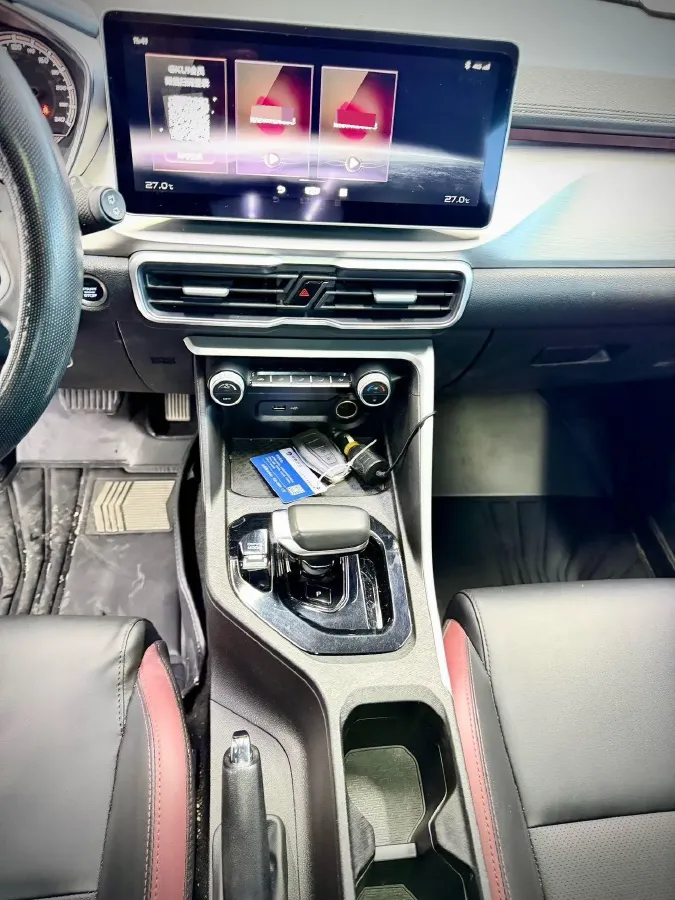 2021 Geely Coolray 1.4T 141HP L4 6DCT,autocango,china used car exporter,china ev exporter,chinese used car exporter,chinese used ev exporter