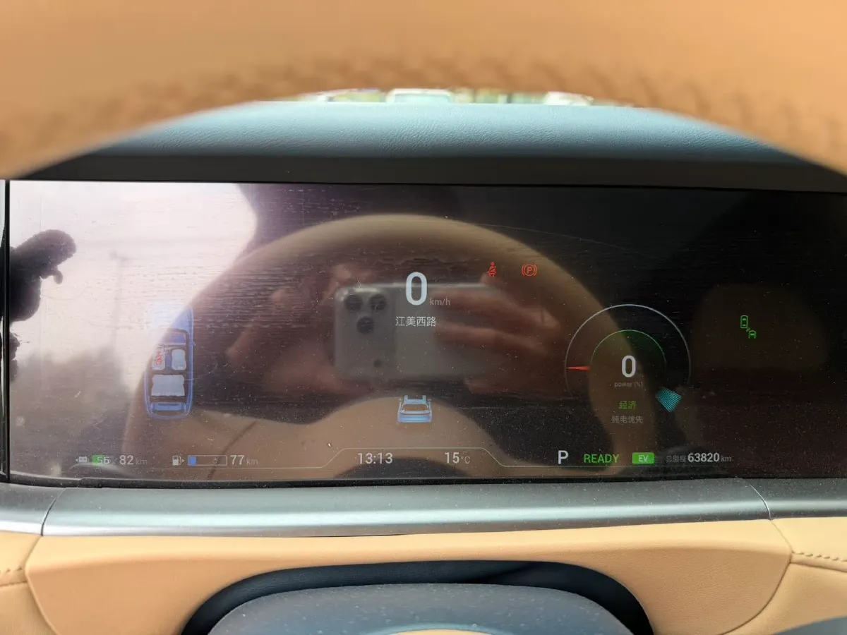 2021 Voyah FREE Range Extended 109HP REEV 33KWH,autocango,china used car exporter,china ev exporter,chinese used car exporter,chinese used ev exporter