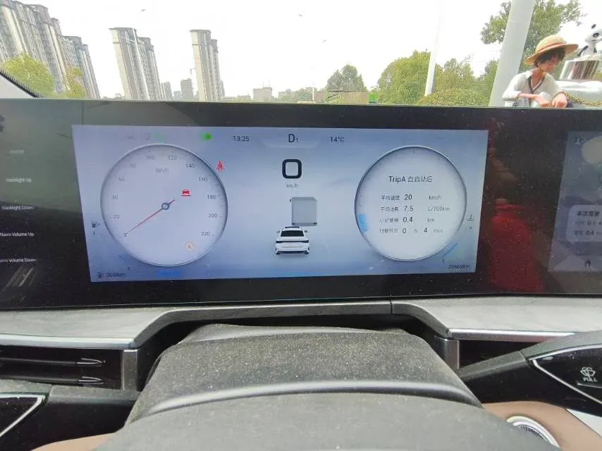 2023 Chery Arrizo 8 2.0T 254HP L4 7DCT,autocango,china used car exporter,china ev exporter,chinese used car exporter,chinese used ev exporter