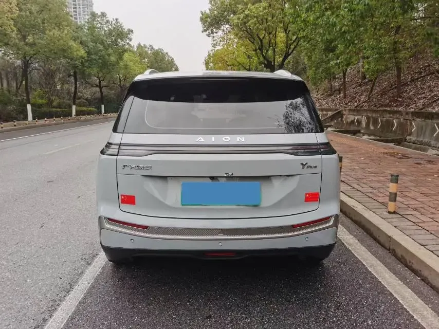 2023 Everus VE-1 BEV 61.3KWH,autocango,china used car exporter,china ev exporter,chinese used car exporter,chinese used ev exporter