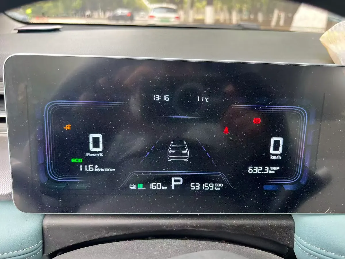 2024 Geometry E BEV 29.67KWH,autocango,china used car exporter,china ev exporter,chinese used car exporter,chinese used ev exporter