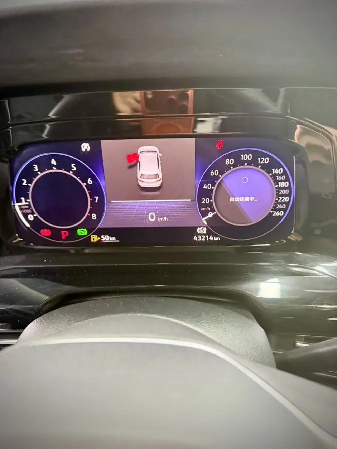 2021 Volkswagen Golf 1.4T 150HP L4 7DCT,autocango,china used car exporter,china ev exporter,chinese used car exporter,chinese used ev exporter