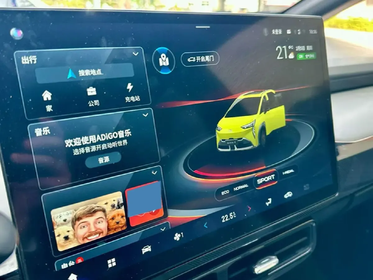 2021 Aion Y BEV 63.98KWH,autocango,china used car exporter,china ev exporter,chinese used car exporter,chinese used ev exporter