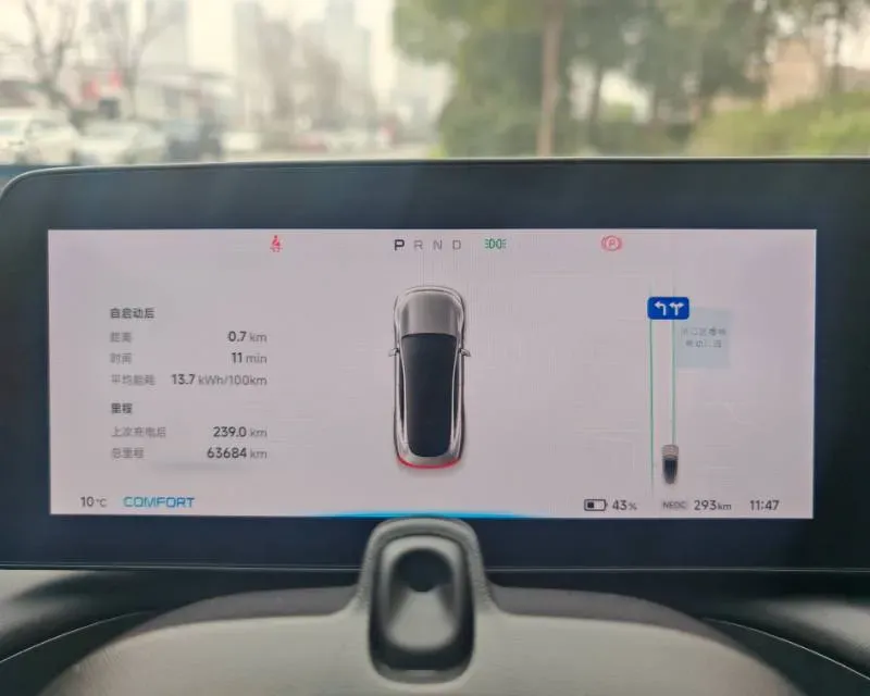 2020 Xpeng P7 BEV 70.8KWH,autocango,china used car exporter,china ev exporter,chinese used car exporter,chinese used ev exporter