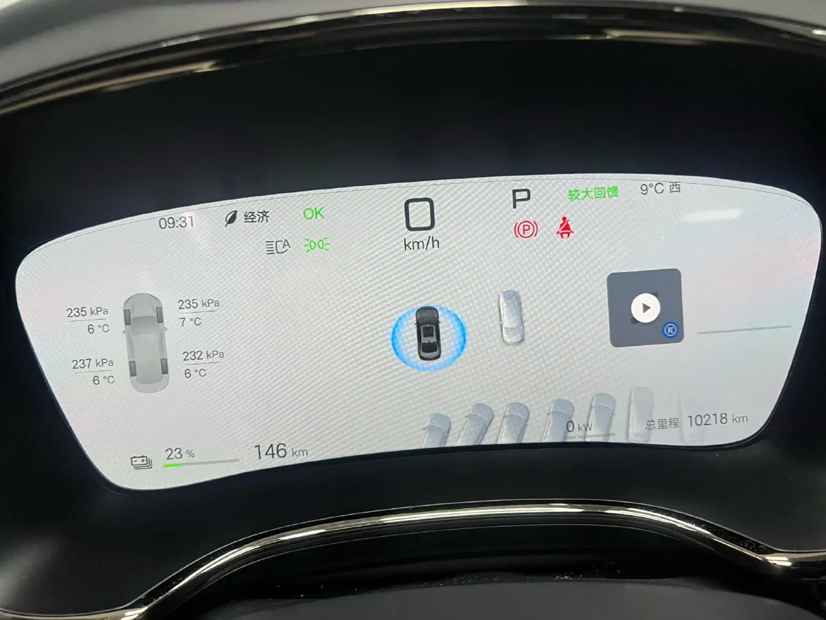 2025 BYD Han BEV,autocango,china used car exporter,china ev exporter,chinese used car exporter,chinese used ev exporter