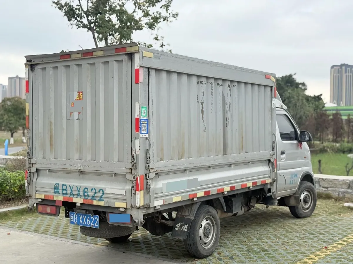 2020 BAIC ChangHe Furuida K21 1.5L 116HP L4 5MT,autocango,china used car exporter,china ev exporter,chinese used car exporter,chinese used ev exporter