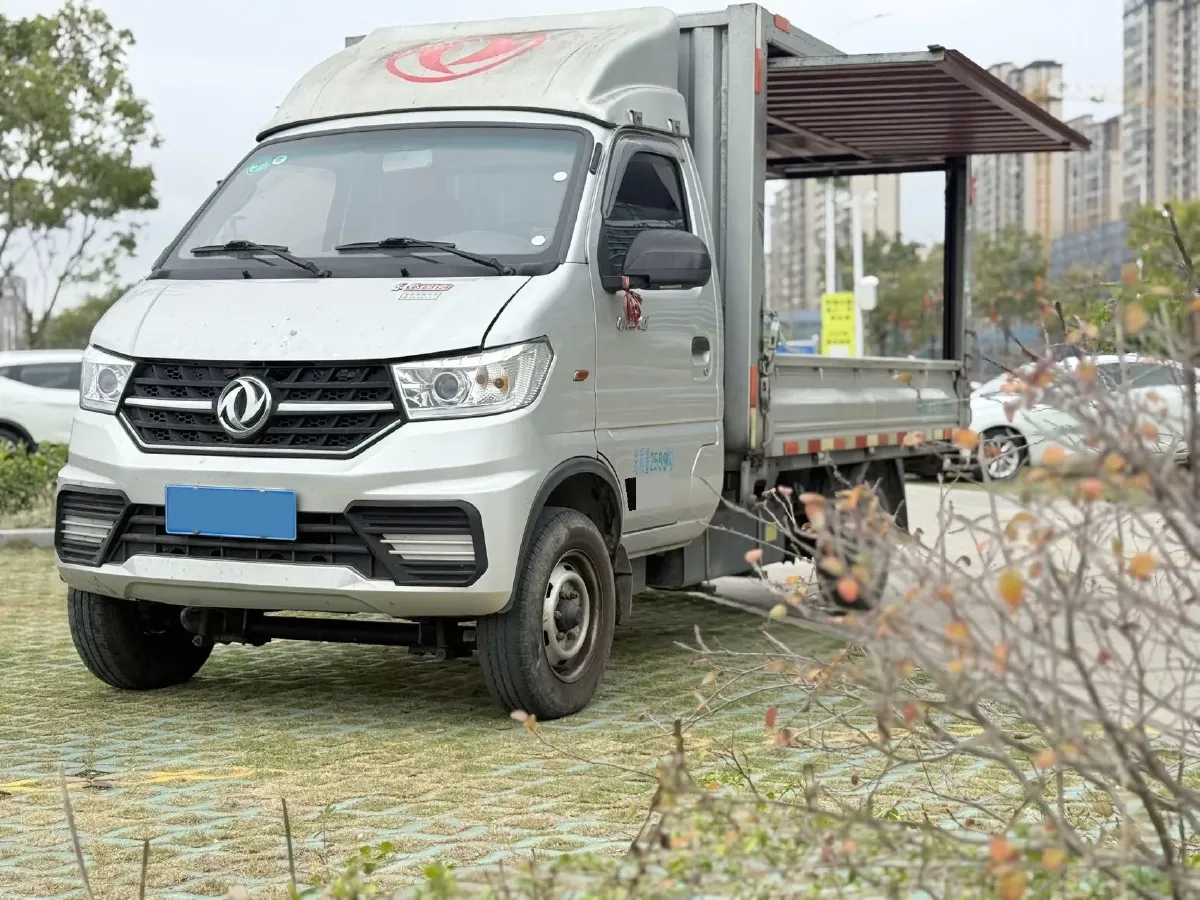 2020 BAIC ChangHe Furuida K21 1.5L 116HP L4 5MT,autocango,china used car exporter,china ev exporter,chinese used car exporter,chinese used ev exporter