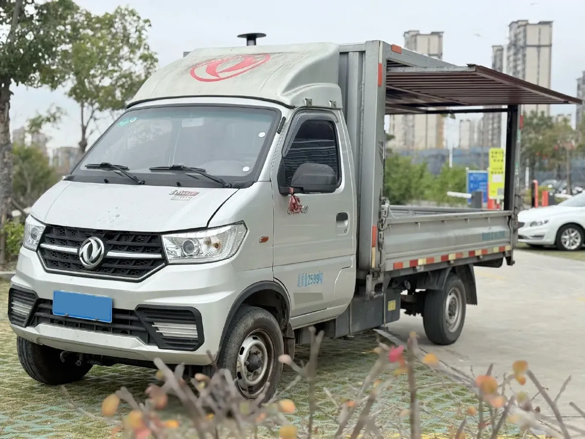 2020 BAIC ChangHe Furuida K21 1.5L 116HP L4 5MT,autocango,china used car exporter,china ev exporter,chinese used car exporter,chinese used ev exporter