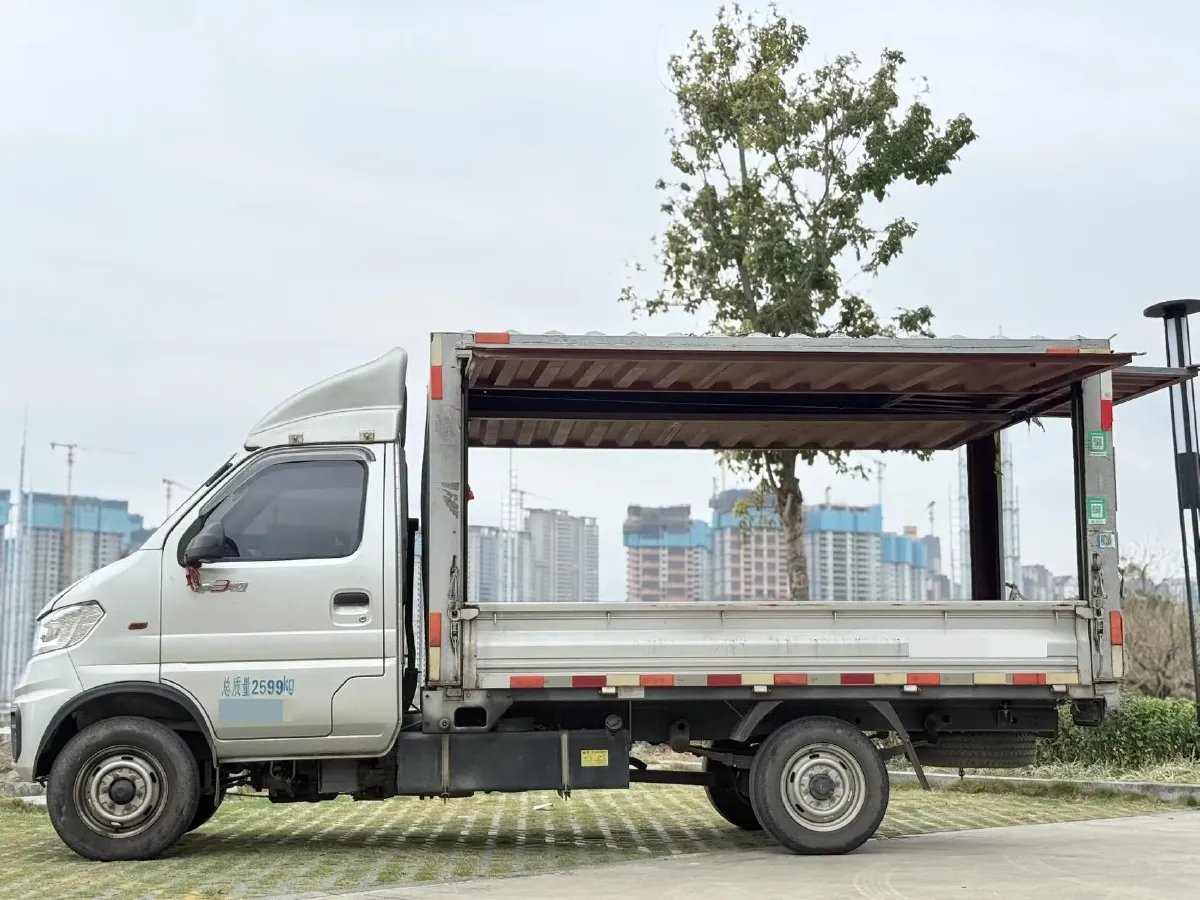 2020 BAIC ChangHe Furuida K21 1.5L 116HP L4 5MT,autocango,china used car exporter,china ev exporter,chinese used car exporter,chinese used ev exporter