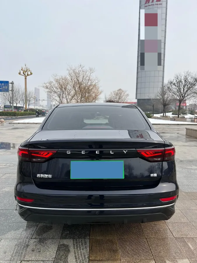 2022 Geely Emgrand 1.5L 114HP L4 5MT,autocango,china used car exporter,china ev exporter,chinese used car exporter,chinese used ev exporter