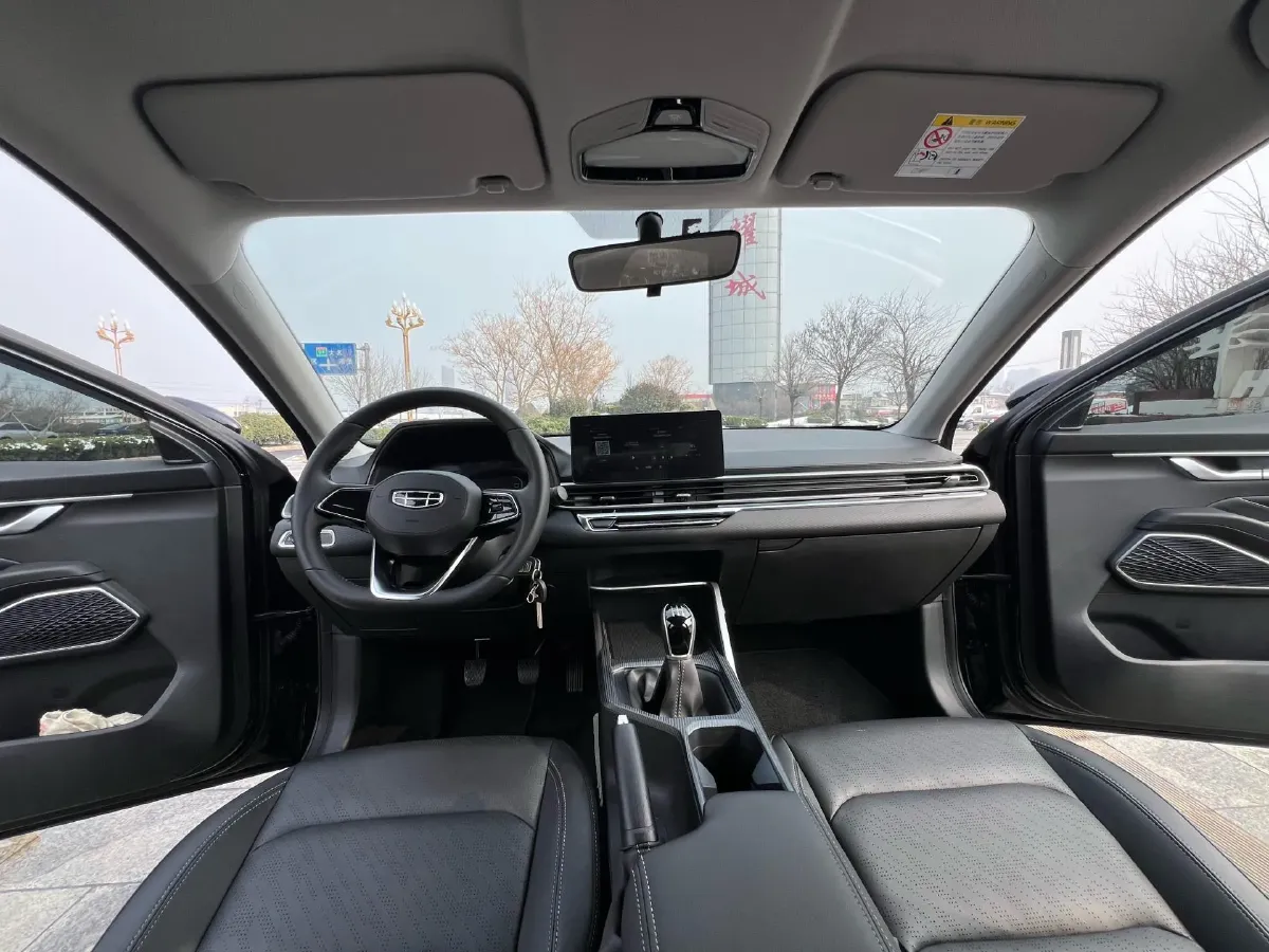 2022 Geely Emgrand 1.5L 114HP L4 5MT,autocango,china used car exporter,china ev exporter,chinese used car exporter,chinese used ev exporter