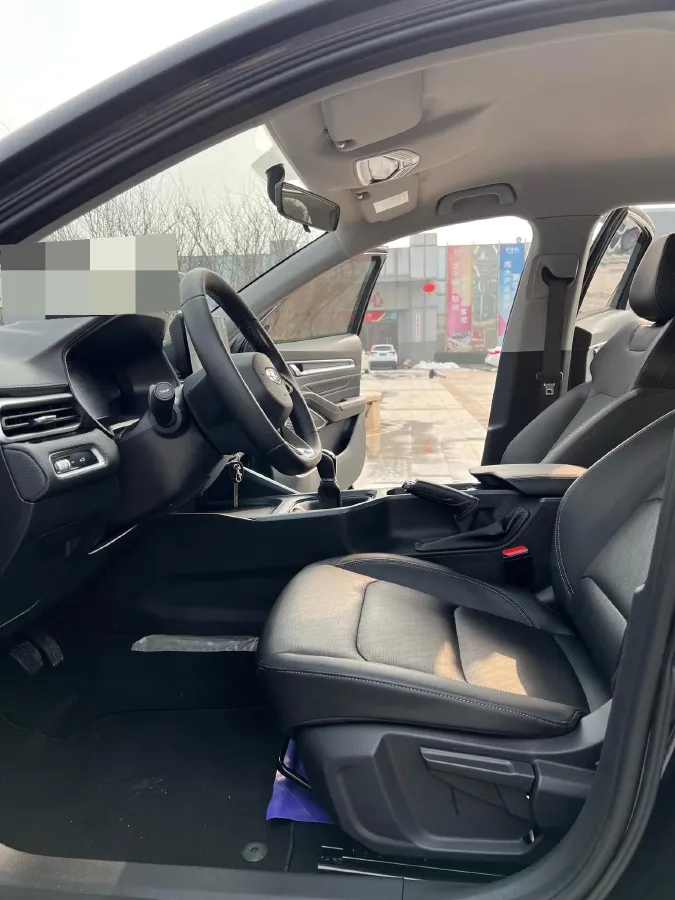 2022 Geely Emgrand 1.5L 114HP L4 5MT,autocango,china used car exporter,china ev exporter,chinese used car exporter,chinese used ev exporter