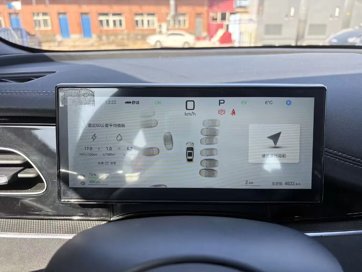 2025 BYD Seal 06 1.5L 101HP L4 E-CVT PHEV 15.87KWH,autocango,china used car exporter,china ev exporter,chinese used car exporter,chinese used ev exporter