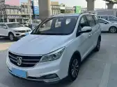 2019 BAOJUN 730,autocango,china used car exporter,china ev exporter,chinese used car exporter,chinese used ev exporter