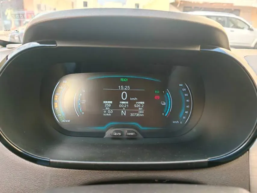 2021 Chery Little Ant BEV 30.6KWH,autocango,china used car exporter,china ev exporter,chinese used car exporter,chinese used ev exporter