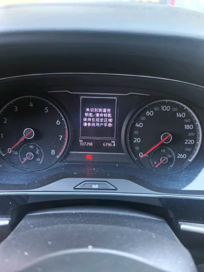 2020 Volkswagen Passat 2.0T 186HP L4 7DCT,autocango,china used car exporter,china ev exporter,chinese used car exporter,chinese used ev exporter