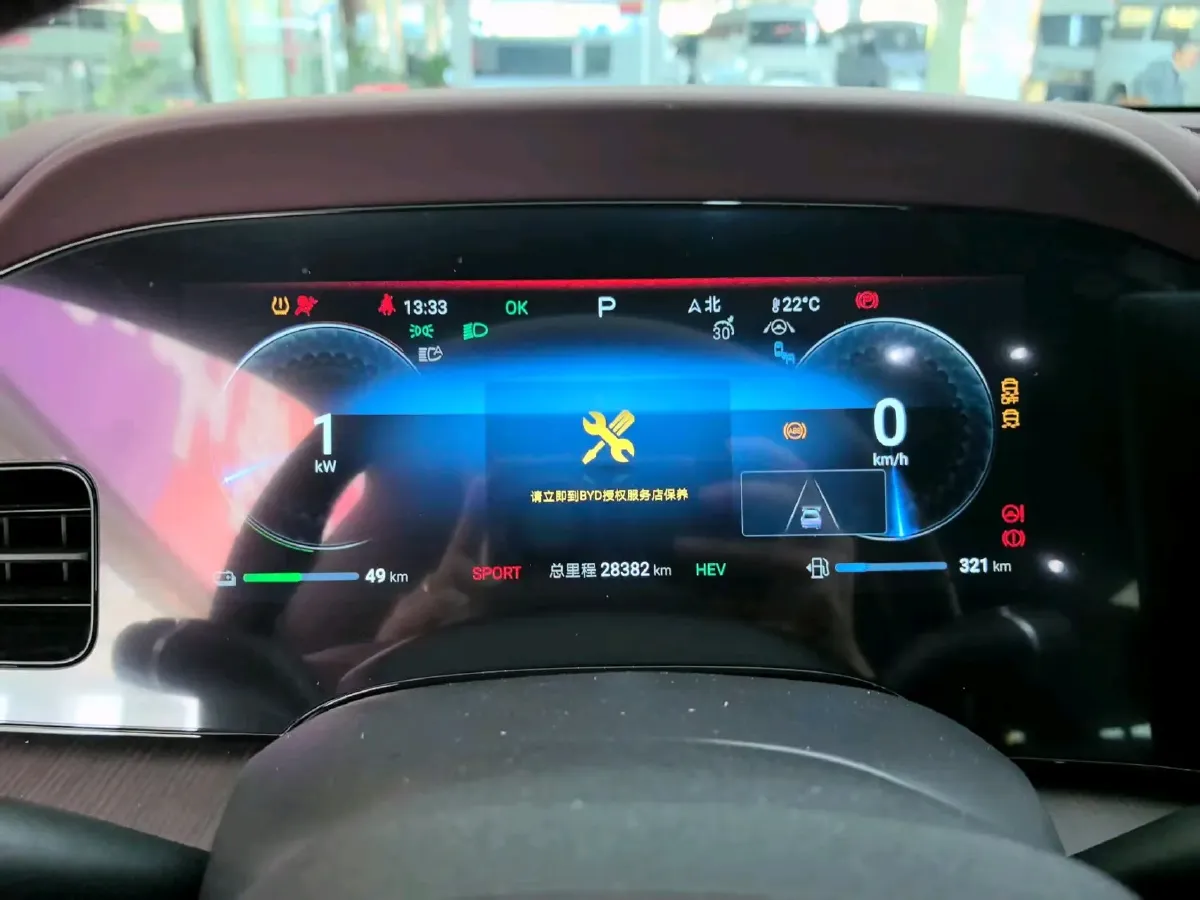 2023 BYD Seal 1.5T 139HP L4 E-CVT PHEV 17.6KWH,autocango,china used car exporter,china ev exporter,chinese used car exporter,chinese used ev exporter