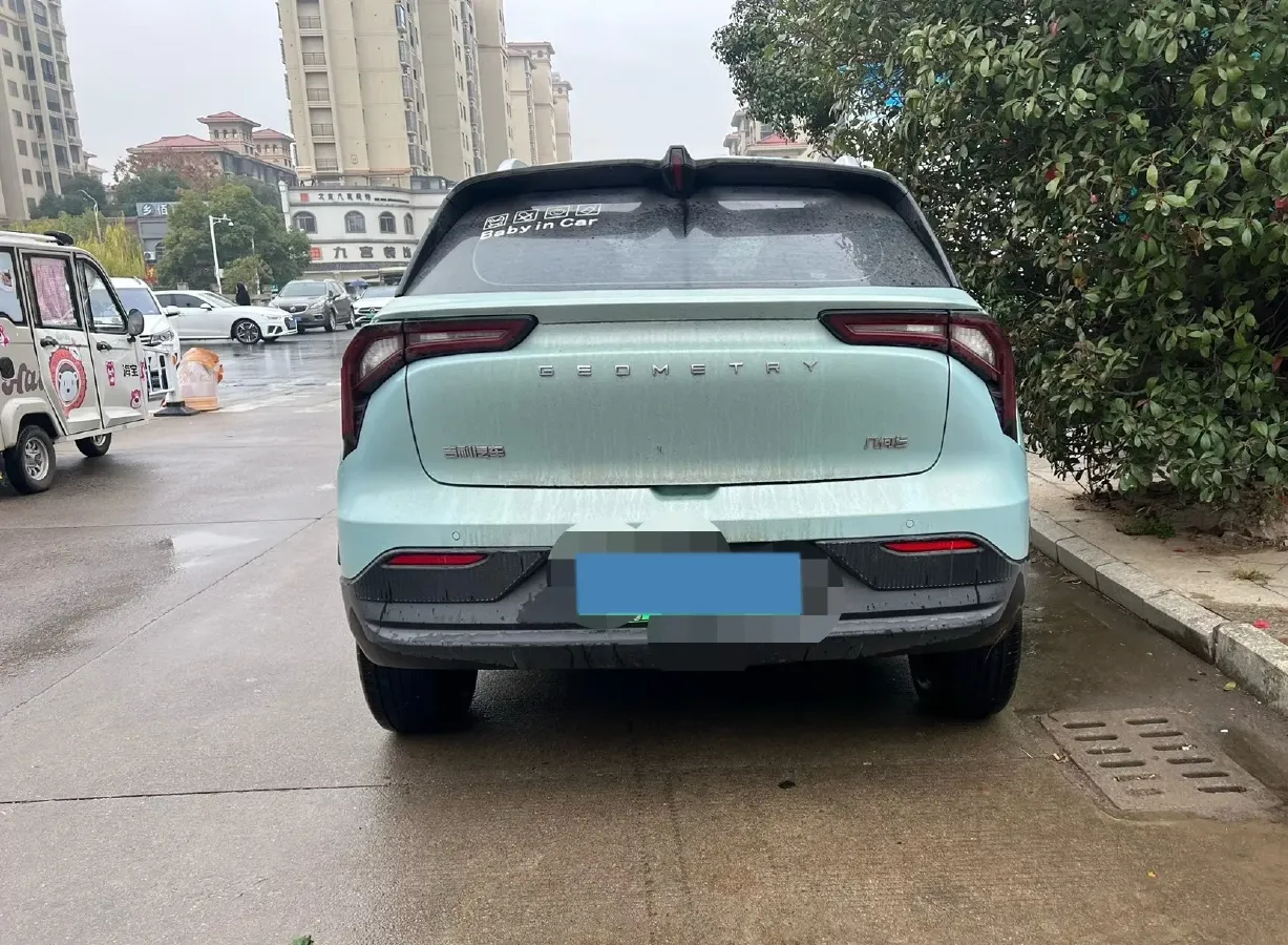 2022 Geometry E BEV 39.4KWH,autocango,china used car exporter,china ev exporter,chinese used car exporter,chinese used ev exporter