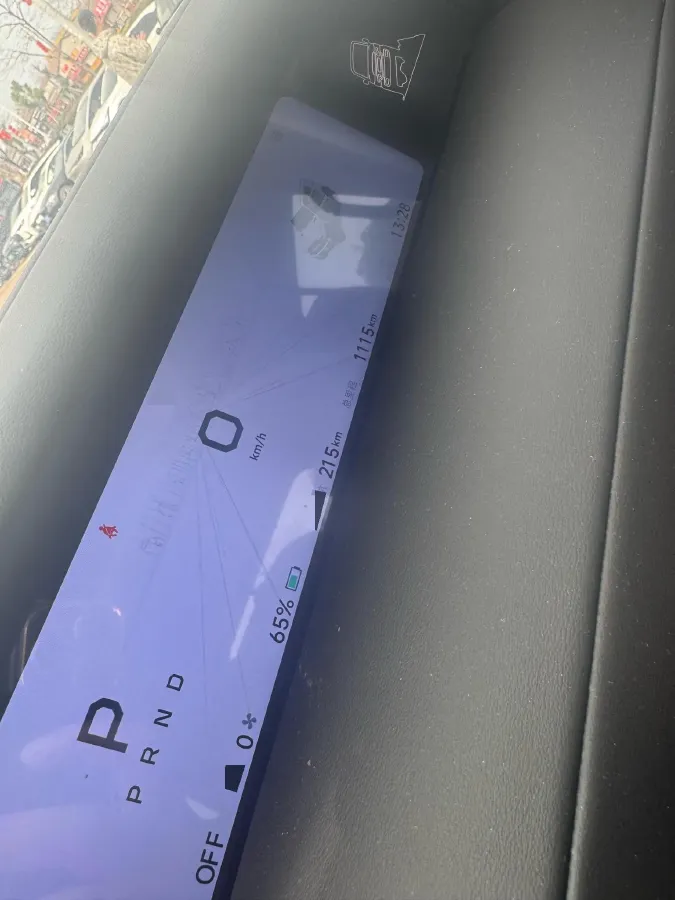 2025 Yufeng Auto Golden Warehouse BEV,autocango,china used car exporter,china ev exporter,chinese used car exporter,chinese used ev exporter