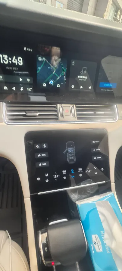 2020 Li ONE Range Extended 131HP REEV 40.5KWH,autocango,china used car exporter,china ev exporter,chinese used car exporter,chinese used ev exporter