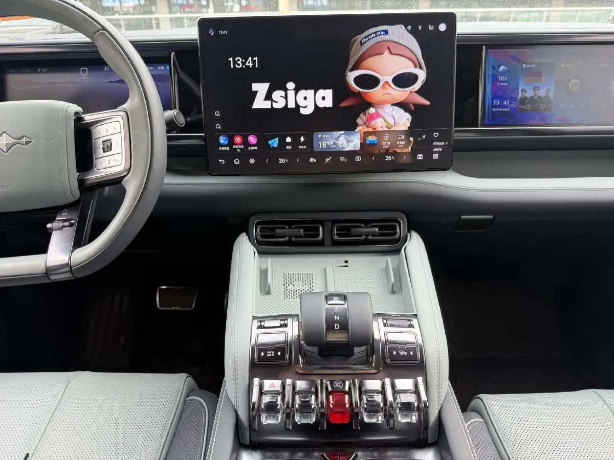 2023 FangChengBao Bao 5 1.5T 194HP L4 E-CVT PHEV 31.8KWH,autocango,china used car exporter,china ev exporter,chinese used car exporter,chinese used ev exporter