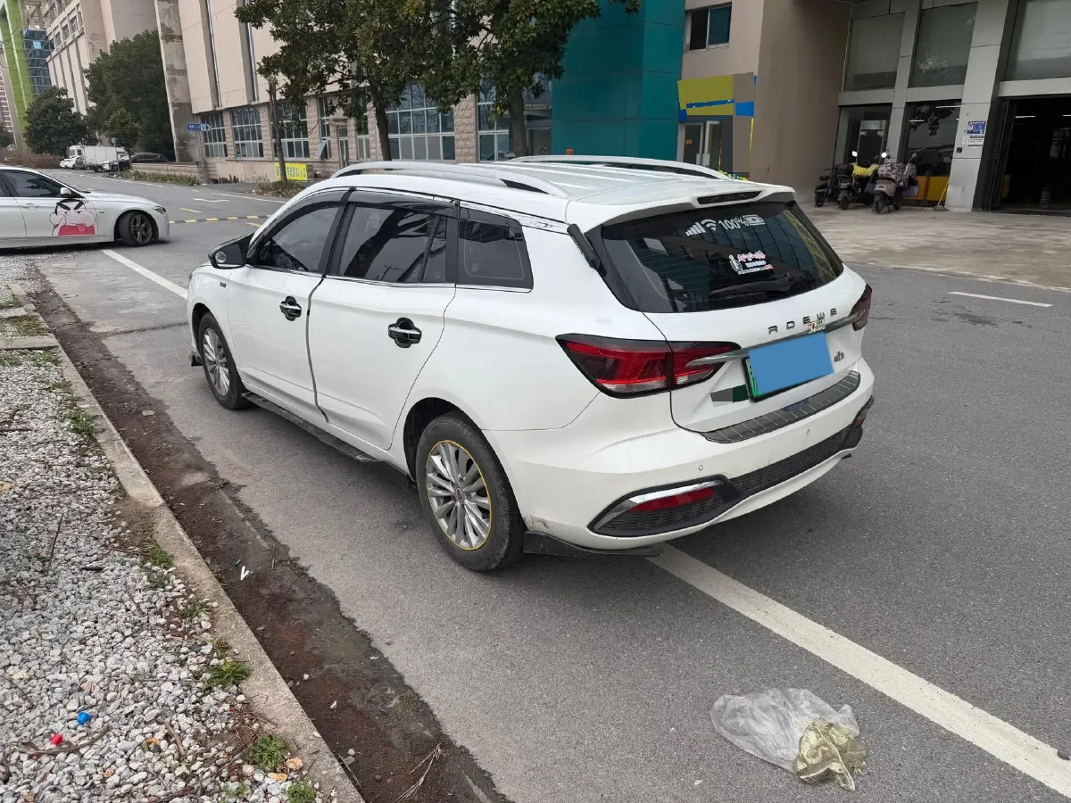 2019 Roewe Ei5 BEV 52.5KWH,autocango,china used car exporter,china ev exporter,chinese used car exporter,chinese used ev exporter