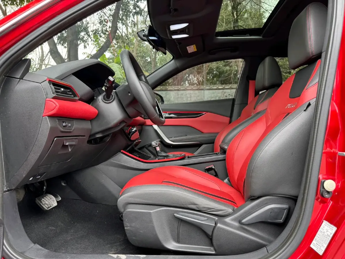 2021 DongFeng Aeolus YiXuan 1.5T 150HP L4 6DCT,autocango,china used car exporter,china ev exporter,chinese used car exporter,chinese used ev exporter