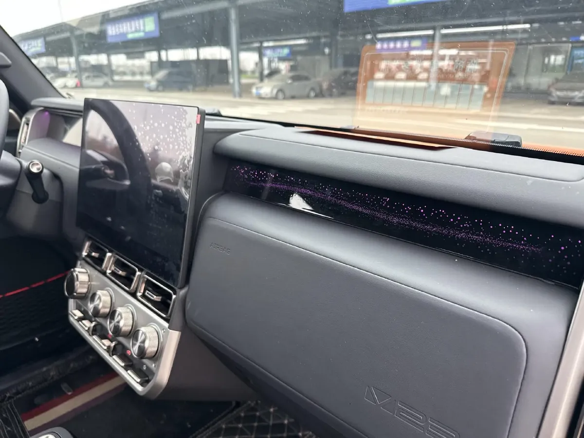 2026 iCAR iCAR Super V23 BEV,autocango,china used car exporter,china ev exporter,chinese used car exporter,chinese used ev exporter