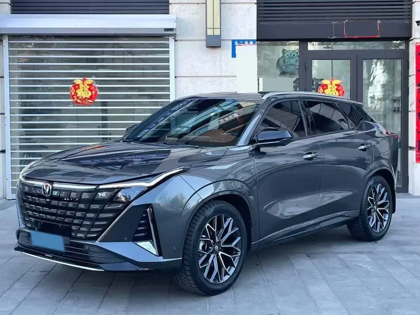 2025 ChangAn UNI-Z 1.5T 188HP L4 7DCT,autocango,china used car exporter,china ev exporter,chinese used car exporter,chinese used ev exporter