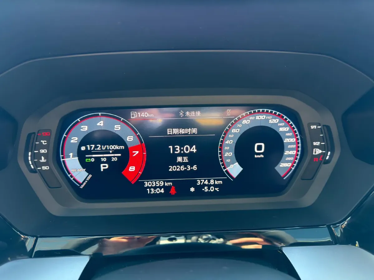 2023 Audi A3 1.4T 150HP L4 7DCT,autocango,china used car exporter,china ev exporter,chinese used car exporter,chinese used ev exporter