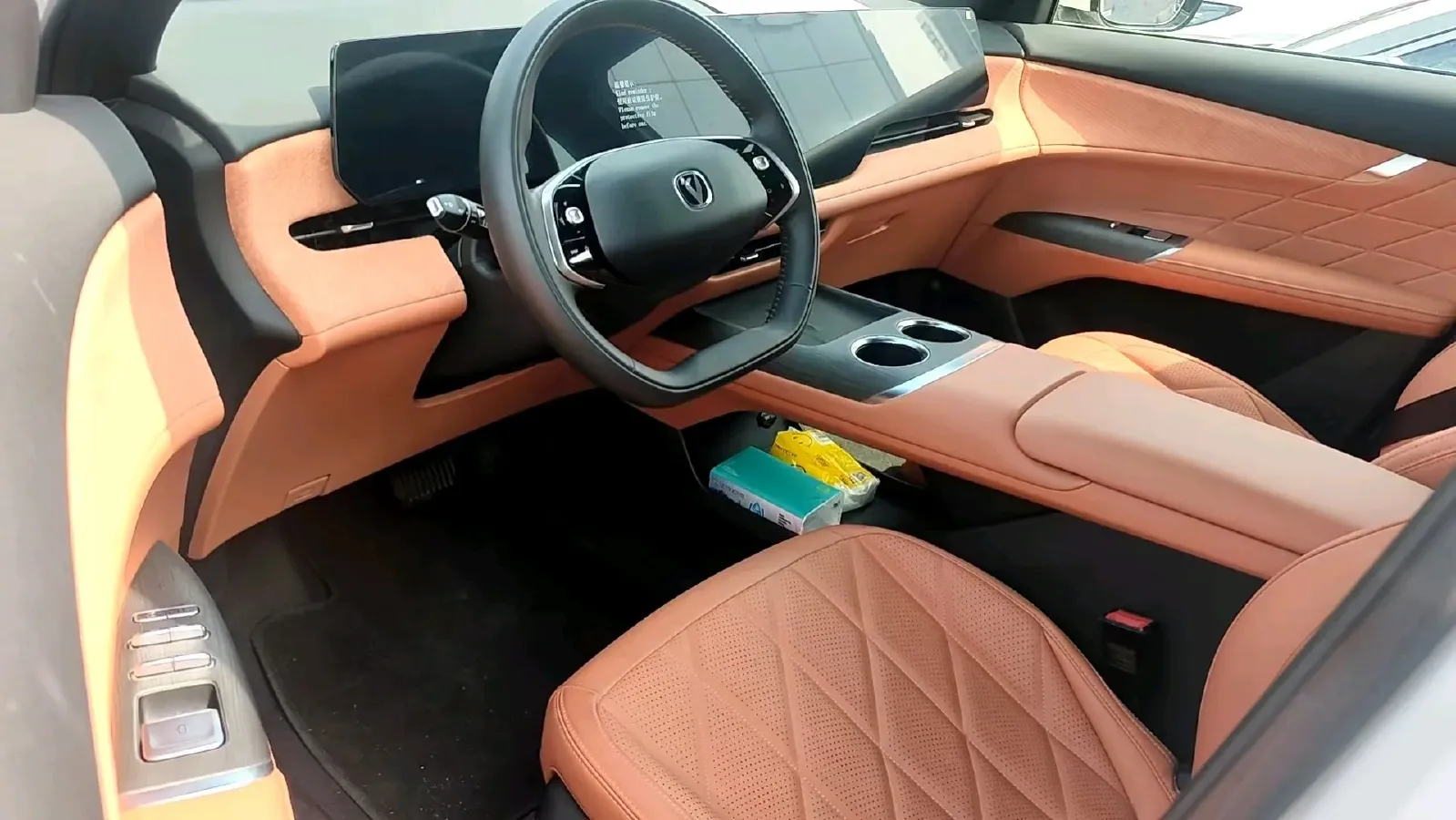 2024 ChangAn CS75 Plus 2.0T 233HP L4 8AT,autocango,china used car exporter,china ev exporter,chinese used car exporter,chinese used ev exporter