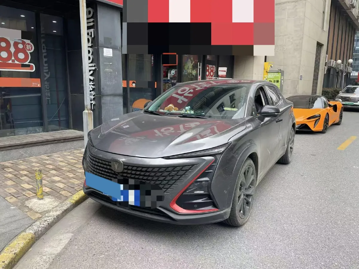 2020 ChangAn UNI-T 1.5T 180HP L4 7DCT,autocango,china used car exporter,china ev exporter,chinese used car exporter,chinese used ev exporter