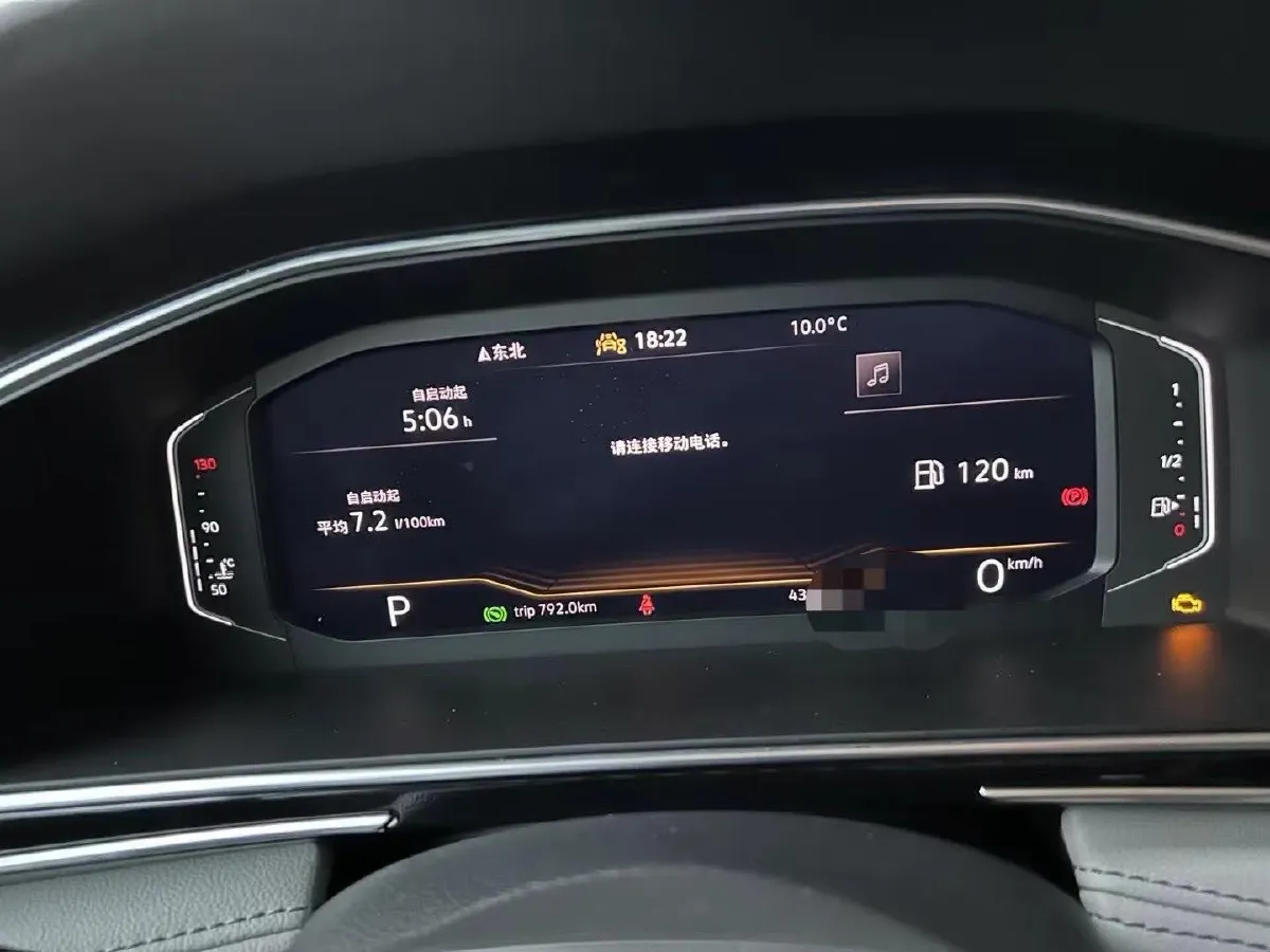 2023 Volkswagen Tiguan L 1.5T 160HP L4 7DCT,autocango,china used car exporter,china ev exporter,chinese used car exporter,chinese used ev exporter