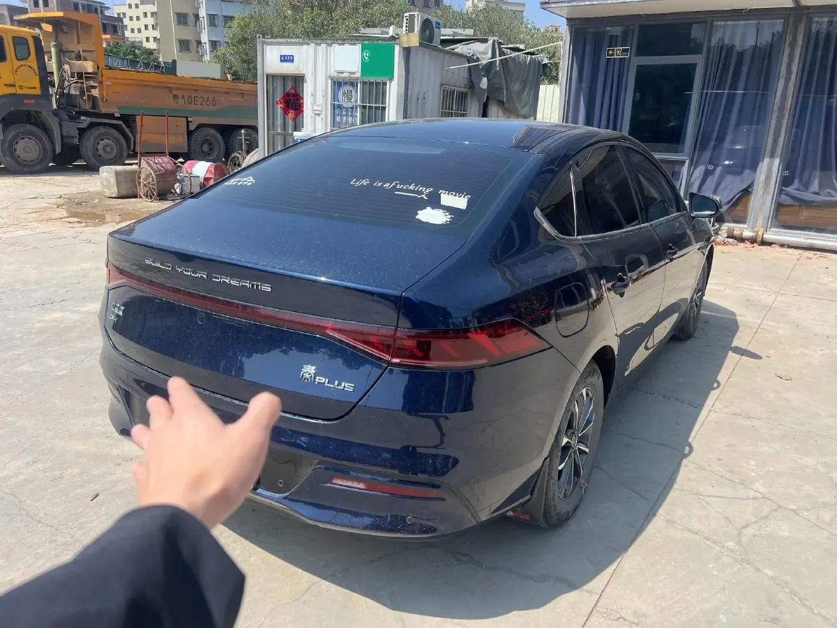2023 BYD Qin Plus 1.5L 110HP L4 E-CVT PHEV 8.32KWH,autocango,china used car exporter,china ev exporter,chinese used car exporter,chinese used ev exporter