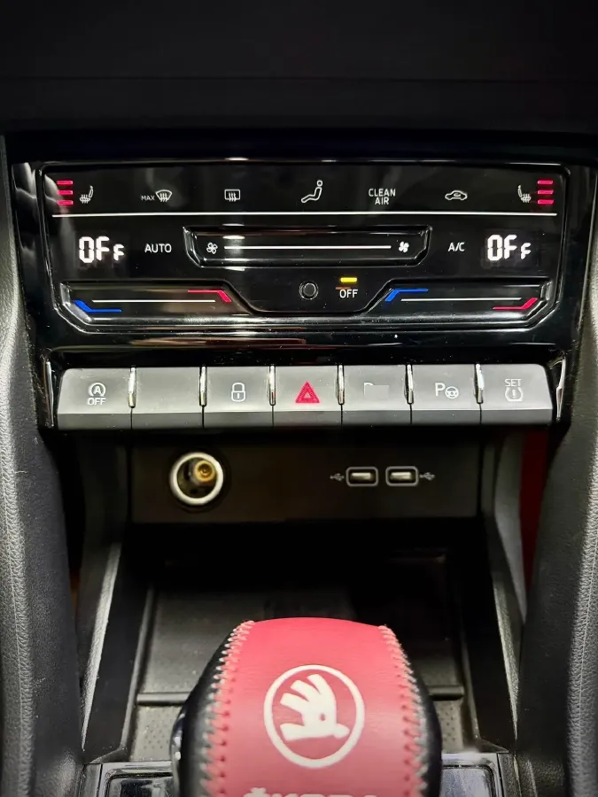 2022 Skoda Karoq 1.4T 150HP L4 7DCT,autocango,china used car exporter,china ev exporter,chinese used car exporter,chinese used ev exporter