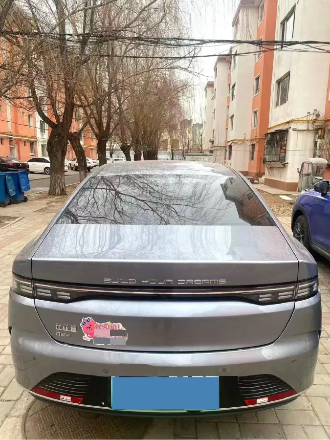 2024 BYD Destroyer 05 1.5L 110HP L4 E-CVT PHEV 8.3KWH,autocango,china used car exporter,china ev exporter,chinese used car exporter,chinese used ev exporter