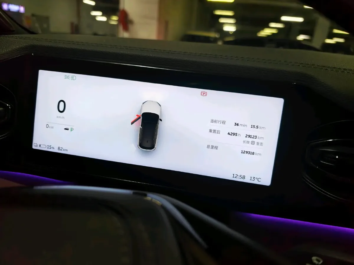 2020 Lexus NX 2.5L 155HP L4 E-CVT Hybrid,autocango,china used car exporter,china ev exporter,chinese used car exporter,chinese used ev exporter