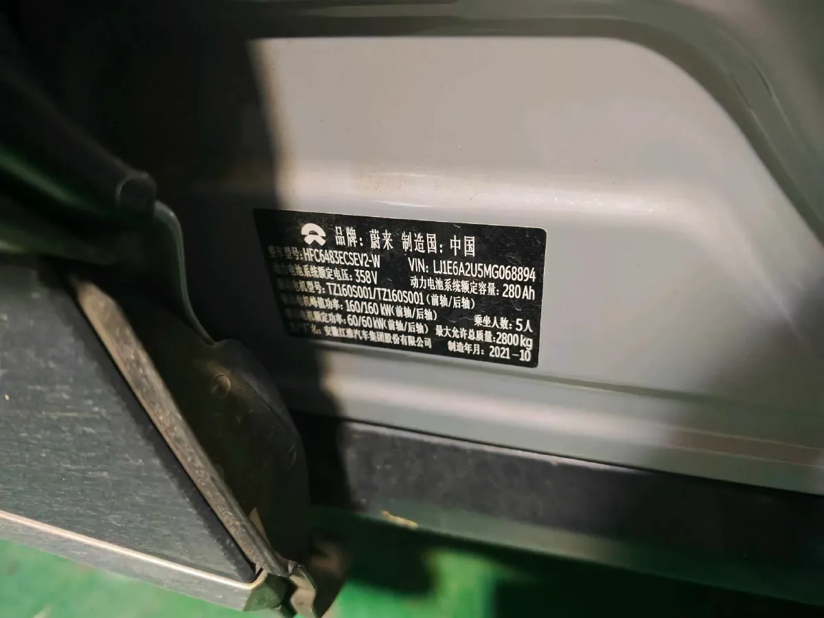 2020 Lexus NX 2.5L 155HP L4 E-CVT Hybrid,autocango,china used car exporter,china ev exporter,chinese used car exporter,chinese used ev exporter