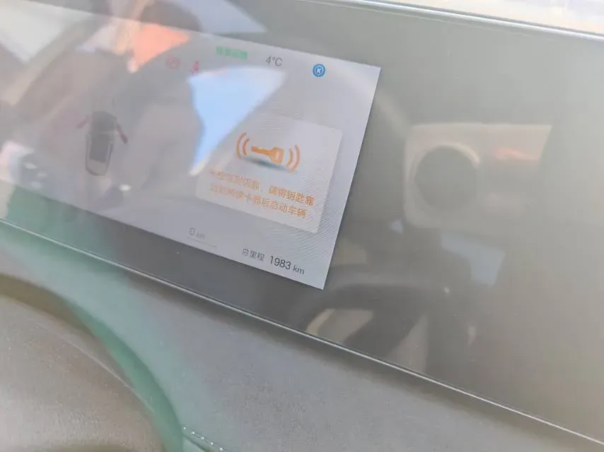 2025 BYD Sea Lion 06 BEV,autocango,china used car exporter,china ev exporter,chinese used car exporter,chinese used ev exporter