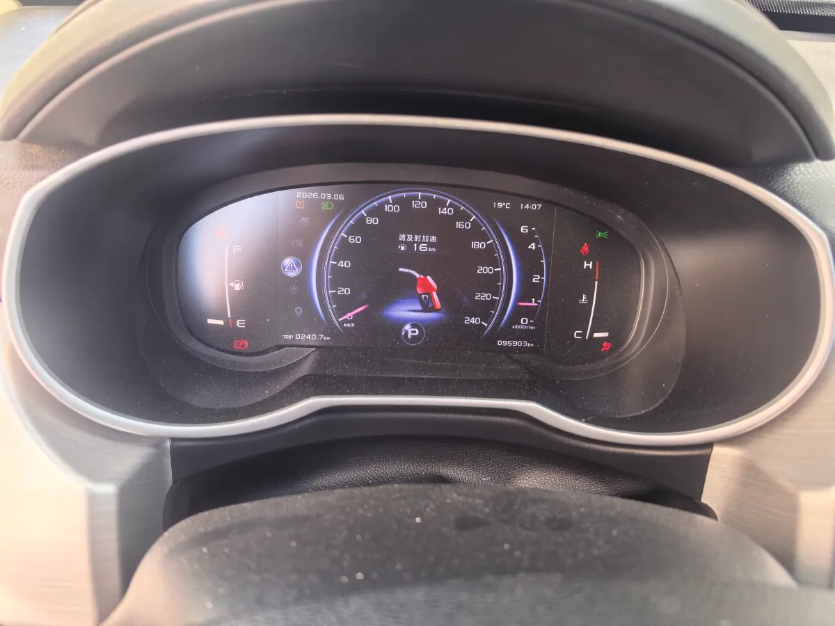 2018 Geely Azkarra 1.8T 184HP L4 6AT,autocango,china used car exporter,china ev exporter,chinese used car exporter,chinese used ev exporter