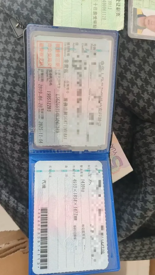 2019 Chevrolet Malibu XL 1.3T 165HP L3 CVT,autocango,china used car exporter,china ev exporter,chinese used car exporter,chinese used ev exporter