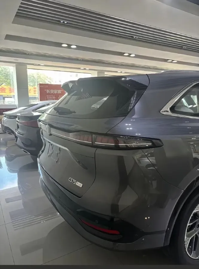 2025 ChangAn CS75 Plus 1.5T 192HP L4 8AT,autocango,china used car exporter,china ev exporter,chinese used car exporter,chinese used ev exporter