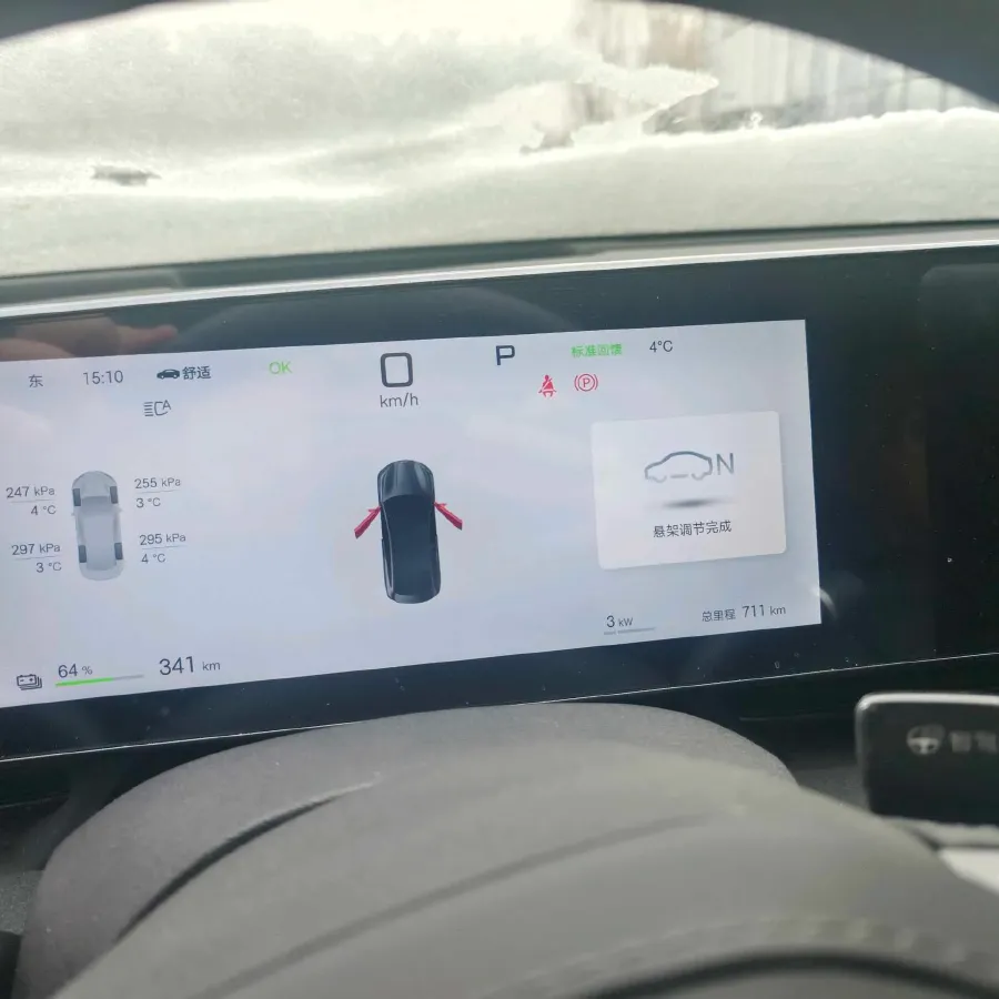 2025 BYD Seal BEV 80.64KWH,autocango,china used car exporter,china ev exporter,chinese used car exporter,chinese used ev exporter