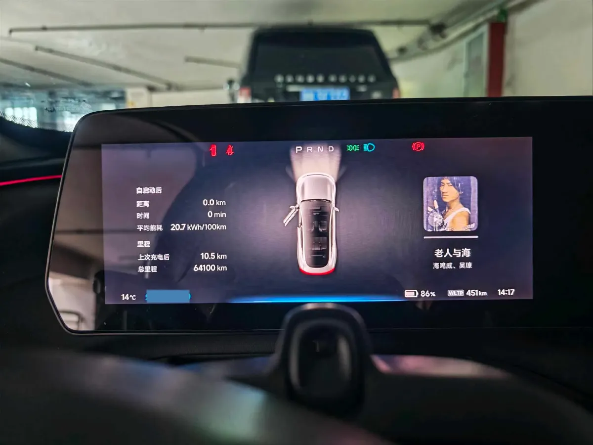 2022 Xpeng P7 BEV 83.1KWH,autocango,china used car exporter,china ev exporter,chinese used car exporter,chinese used ev exporter