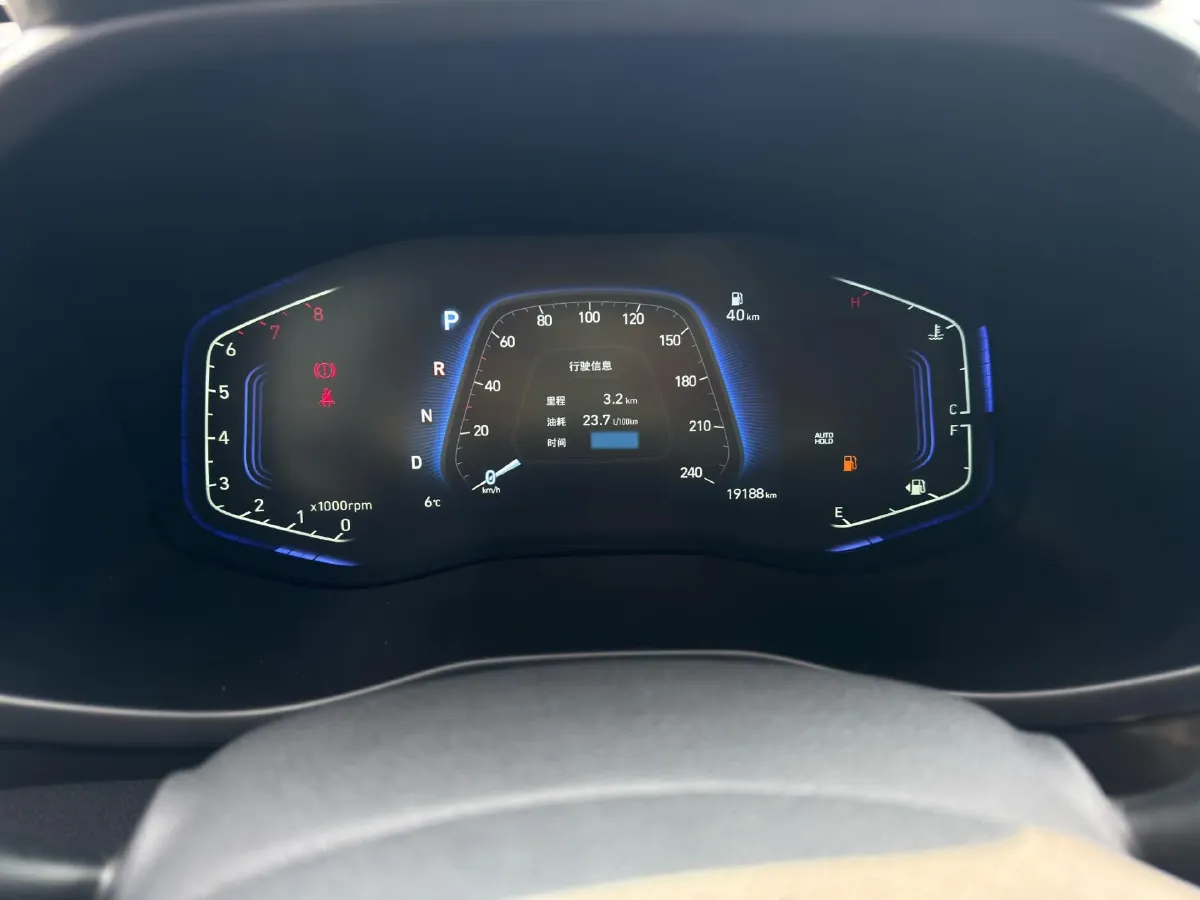 2021 Hyundai ix35 2.0L 160HP L4 6AT,autocango,china used car exporter,china ev exporter,chinese used car exporter,chinese used ev exporter