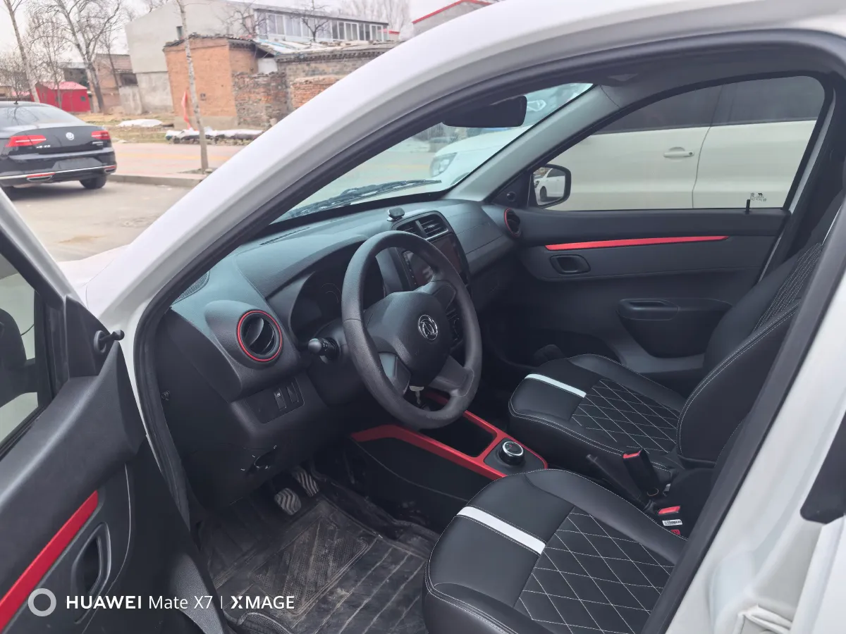 2022 DongFeng eπ Nami EX1 BEV 26.8KWH,autocango,china used car exporter,china ev exporter,chinese used car exporter,chinese used ev exporter