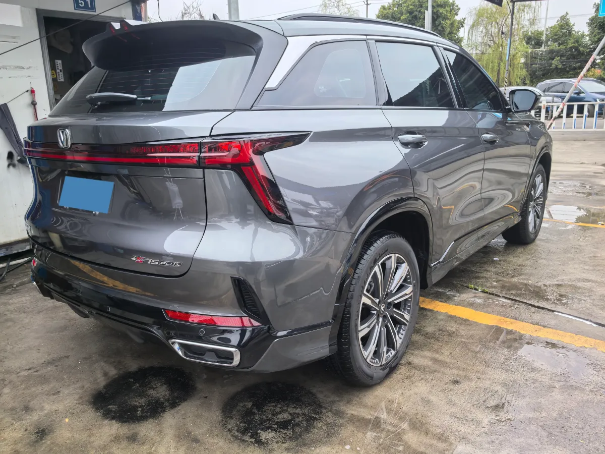 2024 ChangAn CS75 Plus 2.0T 233HP L4 8AT,autocango,china used car exporter,china ev exporter,chinese used car exporter,chinese used ev exporter