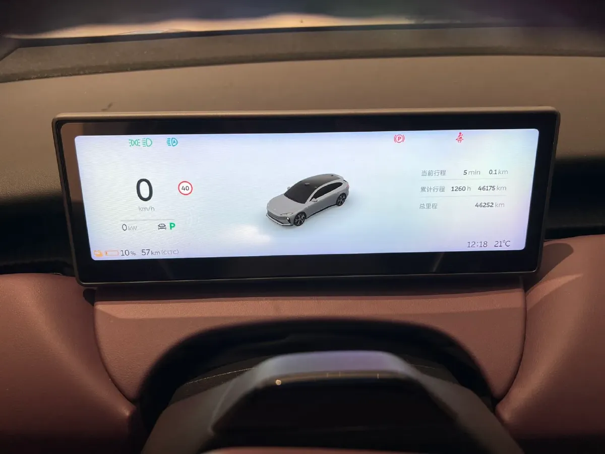 2024 NIO ET5T BEV 75KWH,autocango,china used car exporter,china ev exporter,chinese used car exporter,chinese used ev exporter