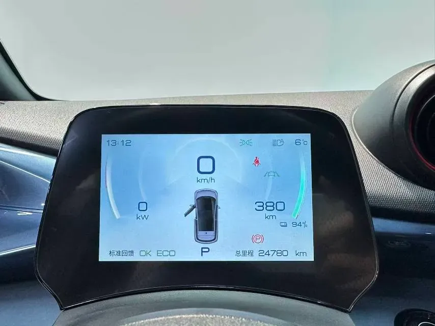 2021 BYD e2 BEV 43.2KWH,autocango,china used car exporter,china ev exporter,chinese used car exporter,chinese used ev exporter